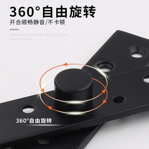 不锈钢360度门铰柜门上下铰链旋转7字鸡嘴暗藏合页门天地转轴门轴 - 图1