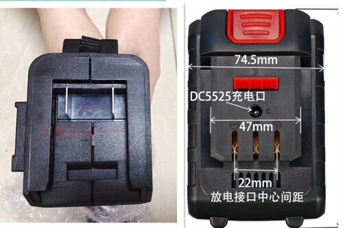 法美瑞 佰瑞利 易力源 银蚂蚁48V 48VF冲击电钻手钻锂电池充电器 - 图0