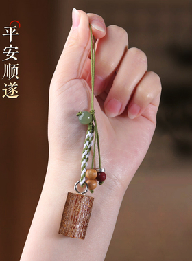 老桃木东南枝桃树墩挂件