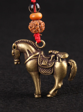 黄铜马上赢钥匙扣挂件