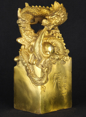 铜龙摆件印章玉玺铜器盘龙印玺