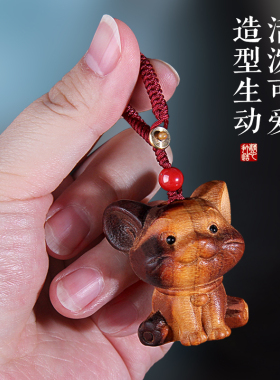 天然雷击桃木十二生肖钥匙扣