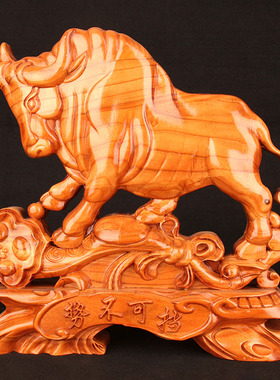 桃木台屏摆件龙凤福字办公室