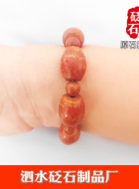 天然泗水红砭石椭圆形圆珠子手链正宗泗滨砭石中性男女款酒桶手串