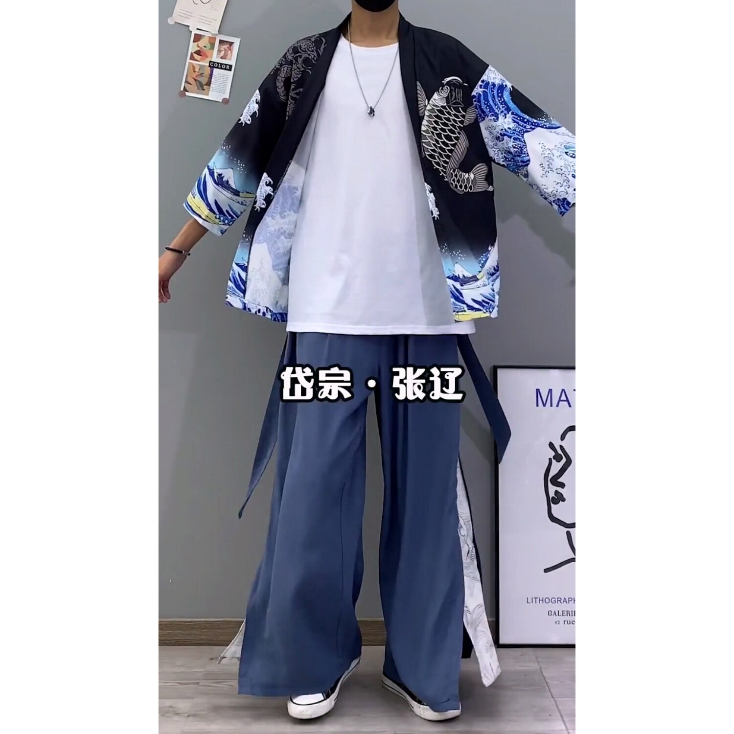 张辽 新人首单立减十元 21年7月 淘宝海外