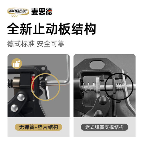 省力玻璃胶枪自动断胶玻璃枪胶枪手动省力打胶枪结构胶枪压打胶枪 - 图3
