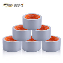 Meath High Sticky Burky Waterproof Adhesive Tape Wood Leather Parquet Water Pipe Joint Adhesive Tape Carpet Geothermal Waterproof Adhesive Tape
