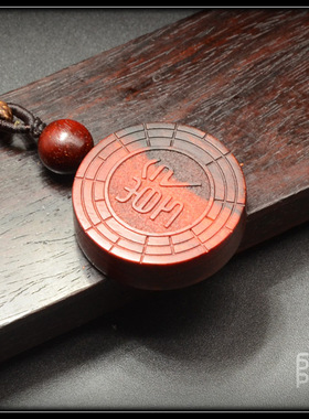 印度小叶紫檀紫檀乾卦 紫檀老料雕刻64卦  五行补金 阿余原创