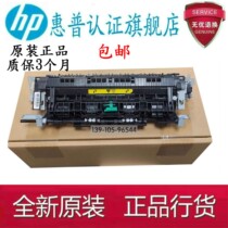 Application of the original assembly HP HP HP 227203 M203 M227FDN Heating component Fixing Components Thermocoagulator