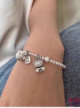 香港正生正品招财纳福笑脸铃铛草莓熊圆珠s925纯银手链手串女小众