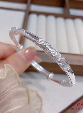 香港正生正品繁华似锦绕花丝9999纯银手镯首饰百搭银饰轻奢网红送