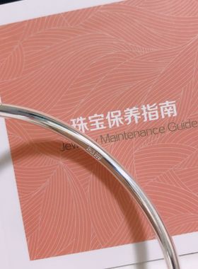 花生香港铃铛足银手环长命锁