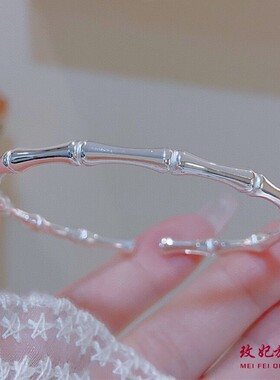 香港正生正品足银9999光面竹节开口手镯女小众手环礼物首饰年轻款