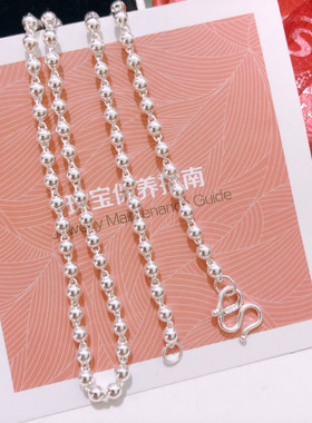 香港佛珠儿童小孩足银毛衣链