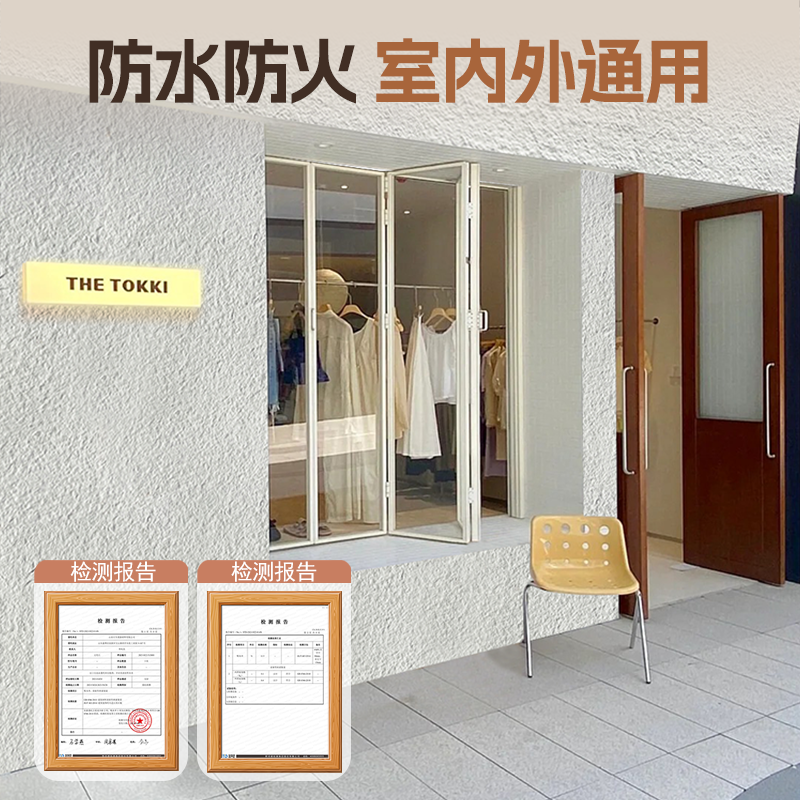 轻质英安岩墙板星月石软石板材阡陌石软瓷超薄柔性石材石皮背景墙,淘宝优惠券,粉丝福利购,淘宝优惠卷