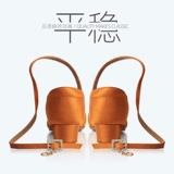 Детская белая летняя танцующая высокая обувь для раннего возраста, мягкая подошва