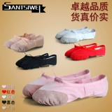 Детские танце