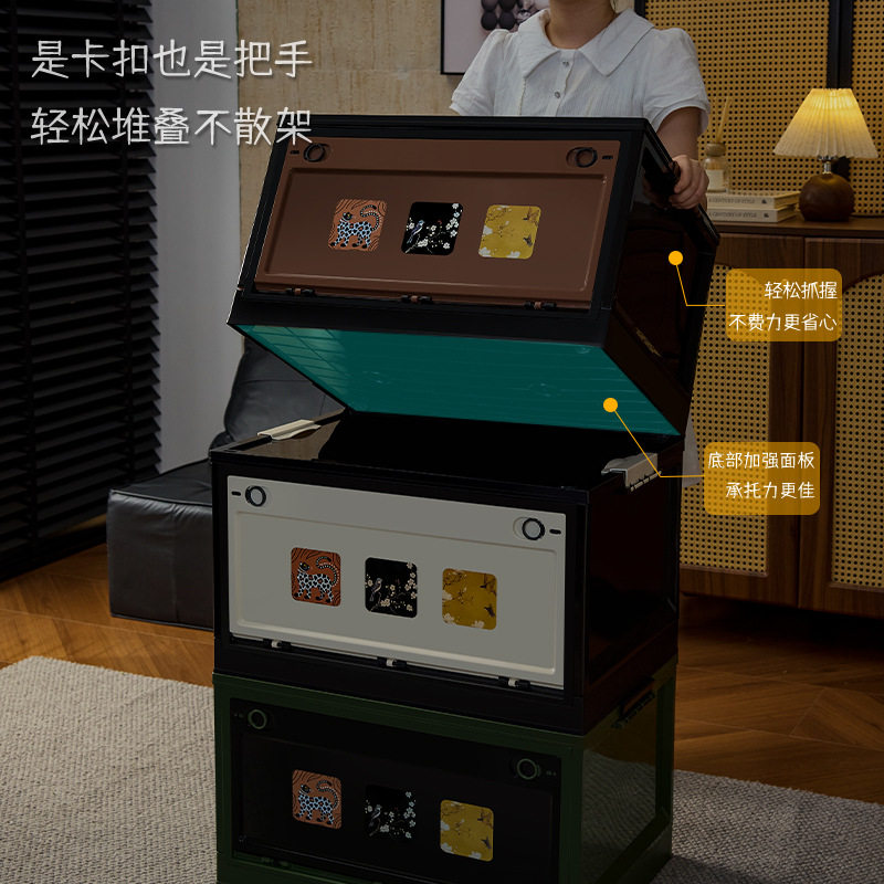 中古风高档防潮衣物整理箱家用可叠加玩具收纳箱大容量带轮,淘宝优惠券,粉丝福利购,淘宝优惠卷