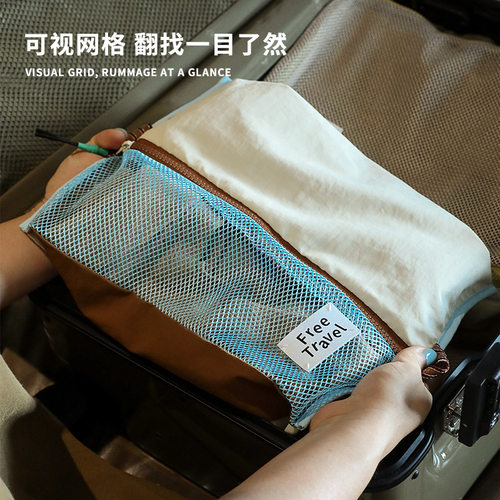 旅行箱收纳袋衣物分装袋多巴胺系列行李箱内衣内裤鞋子出差便携 - 图2