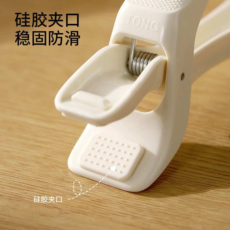 厨房防烫汤碗夹子家用防烫防滑护手出锅夹隔热提盘器省力取碗夹,淘宝优惠券,粉丝福利购,淘宝优惠卷