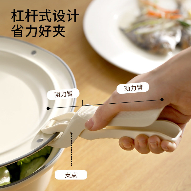 厨房防烫汤碗夹子家用防烫防滑护手出锅夹隔热提盘器省力取碗夹,淘宝优惠券,粉丝福利购,淘宝优惠卷