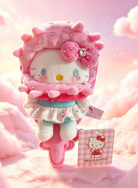 可爱洁白花嫁Kitty毛绒玩偶