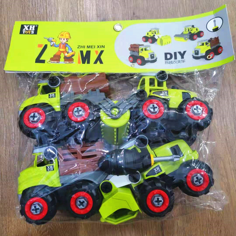 小孩益智可拆装工程车儿童挖掘机玩具车男孩大号云梯消防警车套装 - 图0