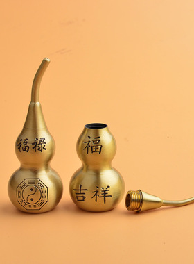 【ki125】纯黄铜铜葫芦钥匙扣尖嘴葫芦空心大号7cm葫芦铜配件