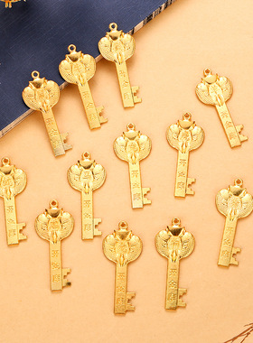 【JZ128】龙年合金十二生肖金钥匙钥匙扣挂件吊坠汽车钥匙链男女