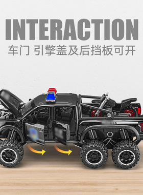 车致1:28辐特猛禽警车F150声光回力车儿童玩具仿真合金车模型摆件