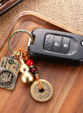 【JZ128】工厂十二12生肖本命佛挂件葫芦送砂方形佛牌八大守护神