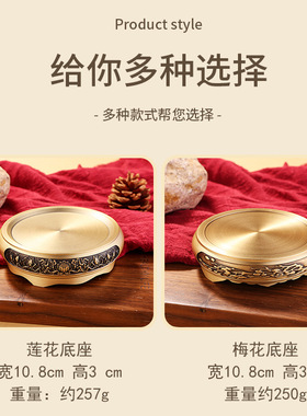 【JZ128】纯黄铜特大香炉底座圆形浮雕山水底座装饰米缸聚宝盆底