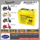 Suitable for Vespa VESPA GTS300 GTV300 LXV150 spring sprint buried mine Medley battery