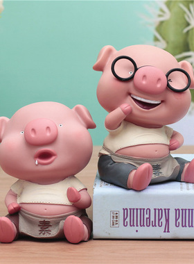 儿童零钱罐可爱猪朋友送女生摆件