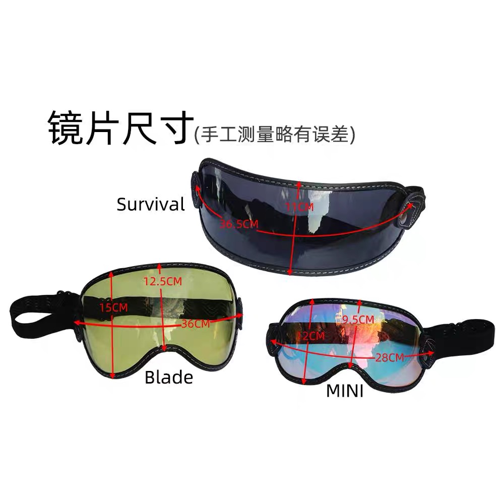 bornfree全盔小盔体AMZ山地盔str刀锋头盔绑带式防风遮阳镜片面罩 - 图2