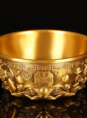 聚宝盆摆件纯铜加厚五福元宝存钱盆大金碗家用办公室门店实心铜缸