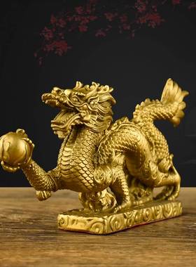 生肖办公室装饰品工艺品摆件客厅家居汉龙龙五号摆件大铜龙爪金龙