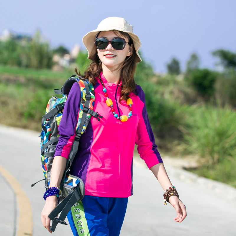 户外速干衣女长袖T恤上衣拼色修身显瘦防晒吸汗透气运动登山徒步,淘宝优惠券,粉丝福利购,淘宝优惠卷