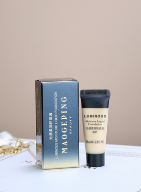 光感柔润粉底液水奶油爆款遮瑕干皮持久滋润正品