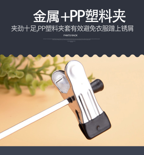 不锈钢可伸缩裤夹裤架带夹子晾衣架家用衣柜挂钩裤子夹架子金属 - 图2