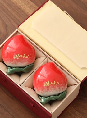 陶瓷桃子摆件谢师礼桃李满天下毕业季礼物送老师伴手礼客厅家居