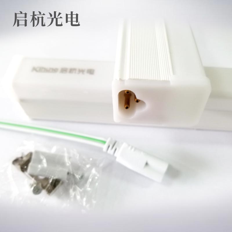 启杭光电T5方型一体化LED支架灯 灯带暗槽吊顶装饰灯条货架柜台灯 - 图1