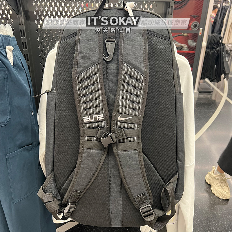 Nike耐克男大容量运动篮球精英气垫旅行学生书包双肩包BA5554-011,淘宝优惠券,粉丝福利购,淘宝优惠卷
