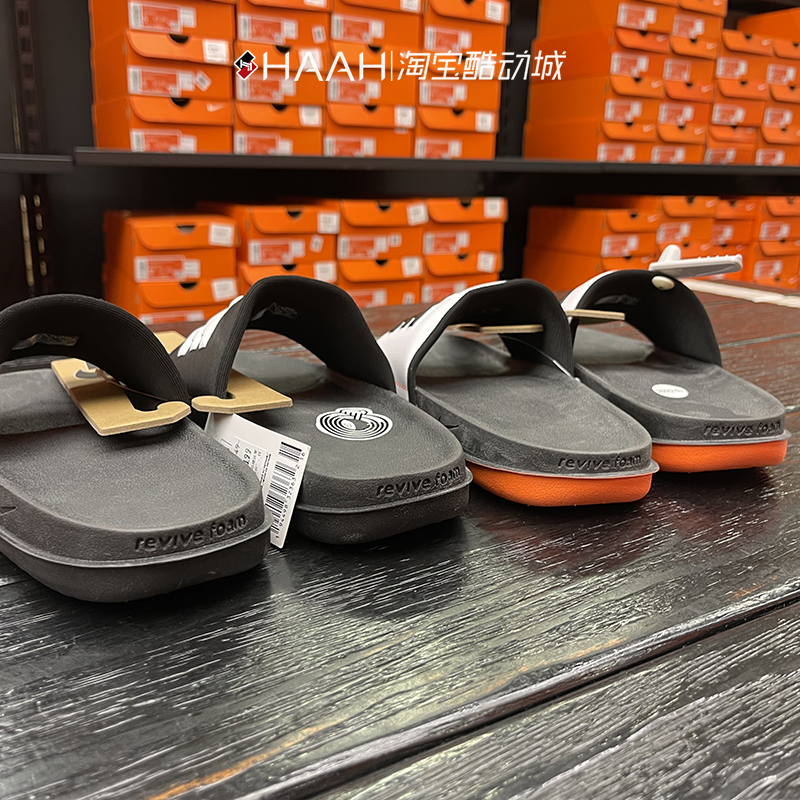 Nike耐克OFFCOURT SLIDE男子拖鞋一字拖透气轻便小白鞋BQ4639-101 - 图0