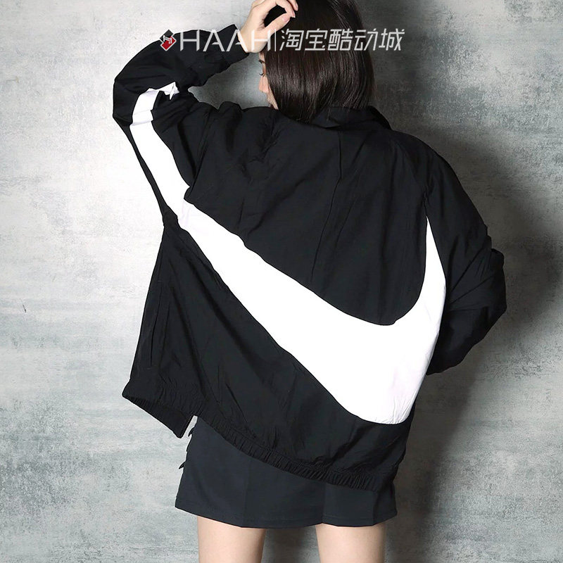 nike big logo jacket