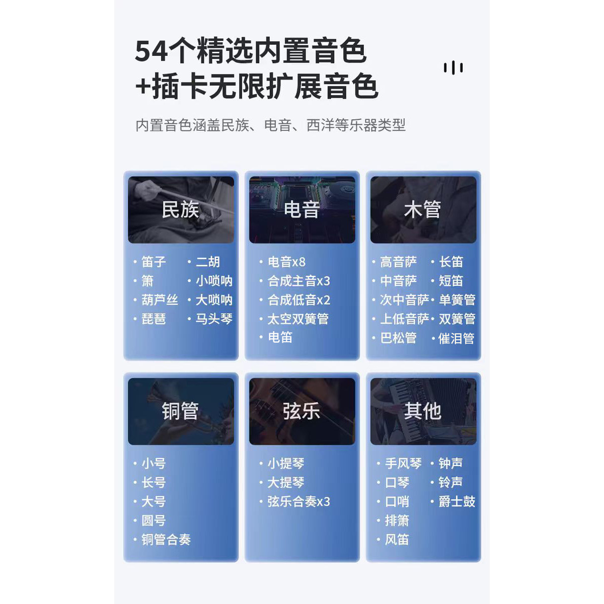 无笛oodi C2电吹管 初学级老人小孩入门乐器笛子电萨克斯全新正品,淘宝优惠券,粉丝福利购,淘宝优惠卷