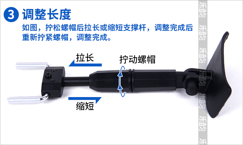 ROLAND罗兰20/30电吹管专用支撑托架腰托腰撑户外支架可调节长度 - 图1