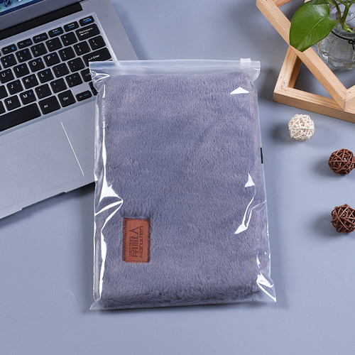 服装拉链袋内衣自封袋可印LOGO一面磨砂一面透明礼品袋厂家现货 - 图0