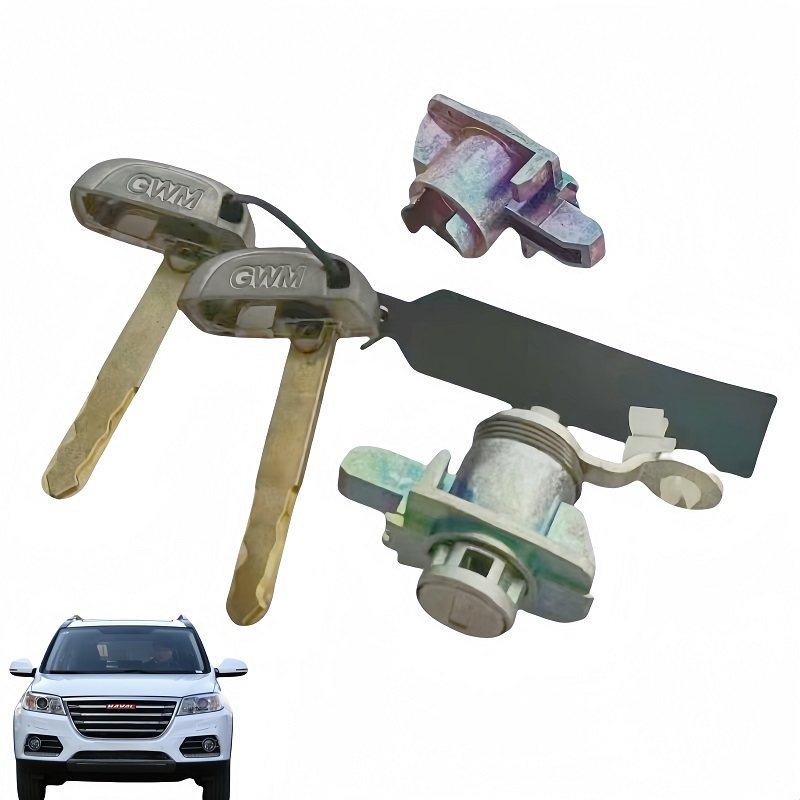 长城哈弗H6C50车门锁芯左前门钥匙锁块运动版升级版H6车门锁芯,淘宝优惠券,粉丝福利购,淘宝优惠卷