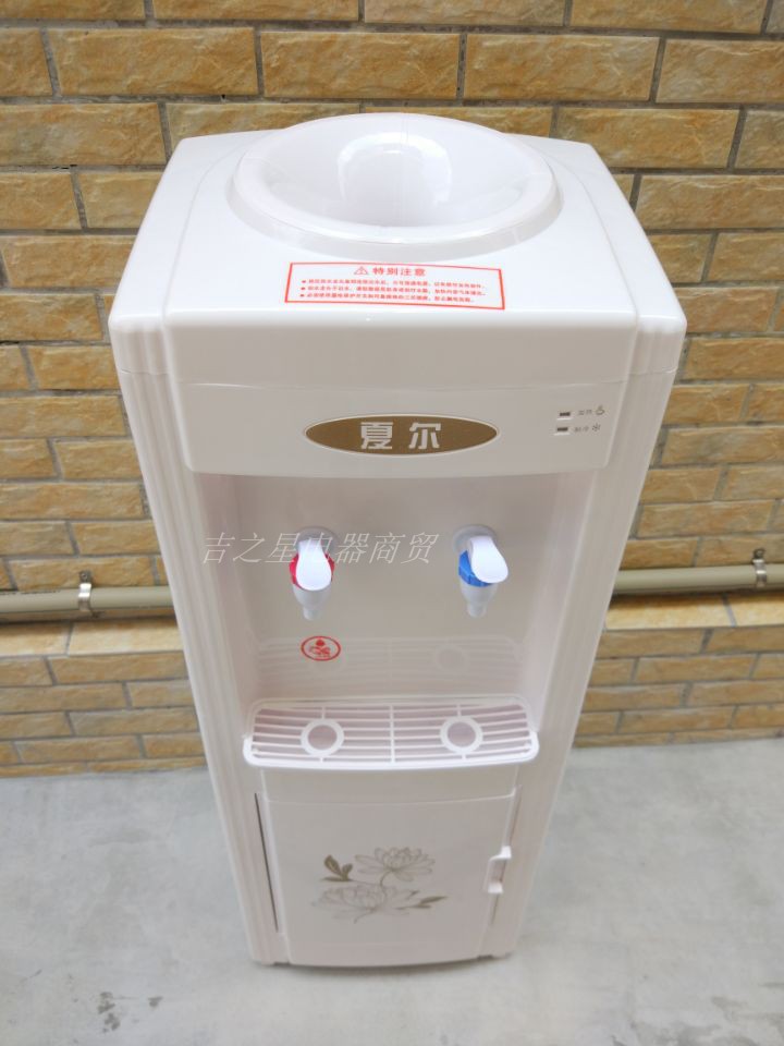 吉之星电器商贸夏尔立式饮水机桶装水机净水桶家用节能防干烧冰热小型厨房电器0